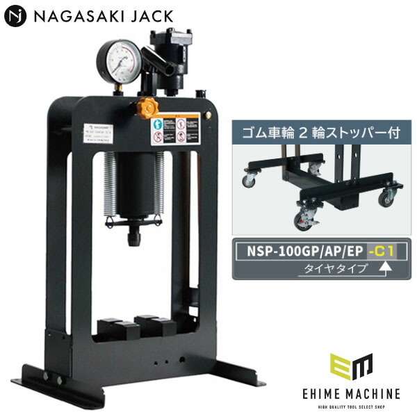 6月の百貨店SALE！
