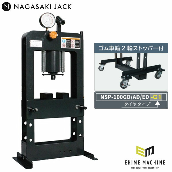 6月の百貨店SALE！