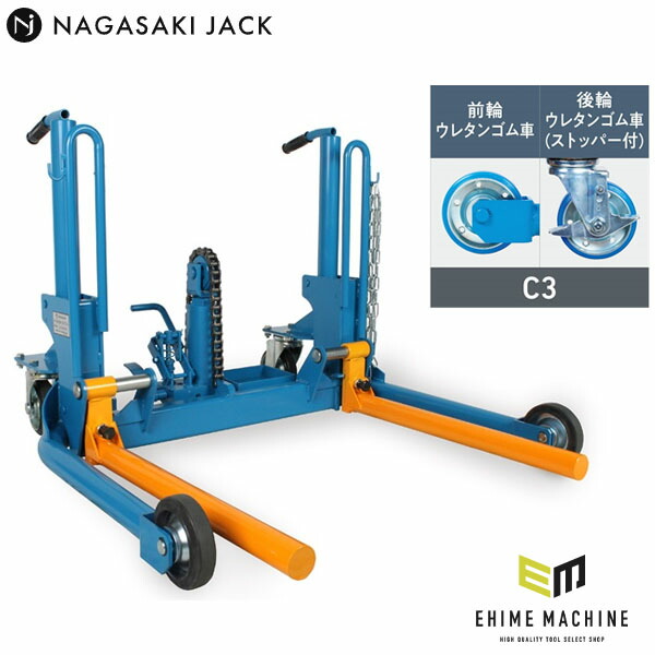 6月の百貨店SALE！