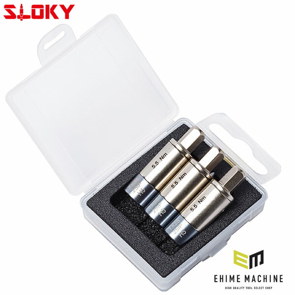 スローキー 3本組トルクアダプター 5.0Nm TX20 (TOK-12-TX20)(4545301110752) SLOKY