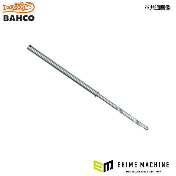 日本正規品 バーコ ホールソー用センタードリル 刃径6.35mm 全長138mm (3834-DRL-ES)(7314150265091) BAHCO|エヒメマシン 店