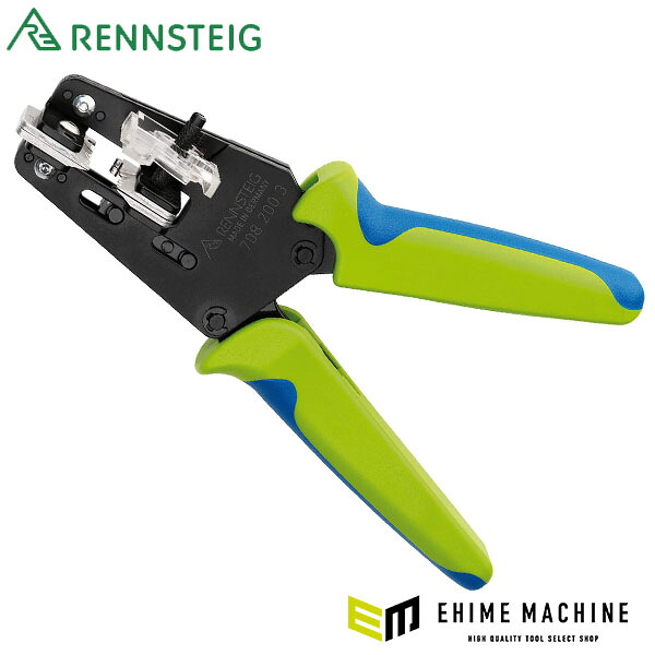 日本正規品 レンシュタイグ ケーブルストリッパー 本体のみ (708 200 3)(4049002012129) RENNSTEIG｜エヒメマシン 店 15,058円