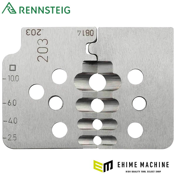 日本正規品 レンシュタイグ PTFE絶縁ケーブル用替刃 (708 203 3 0)(4049002023439) RENNSTEIG｜エヒメマシン 店