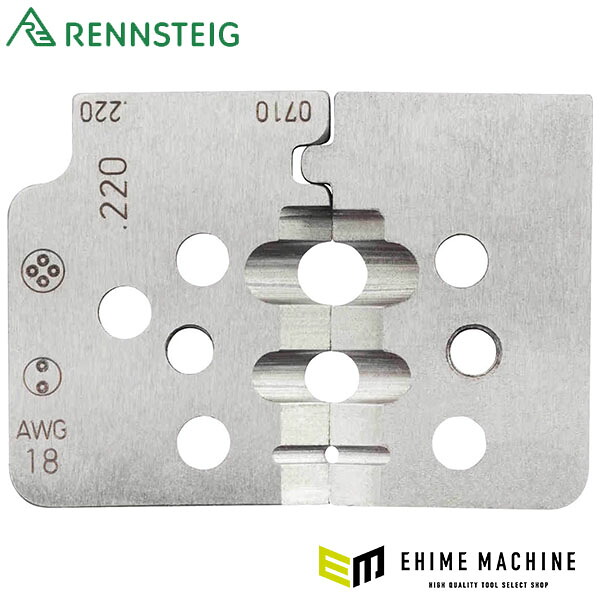 日本正規品 レンシュタイグ シース, コアストリップ用替刃 (708 220 3 0)(4049002025778) RENNSTEIG｜エヒメマシン 店