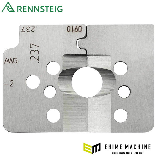 日本正規品 レンシュタイグ UL, テフロン線ストリップ用替刃 (708 237 3 0)(4049002034121) RENNSTEIG｜エヒメマシン 店