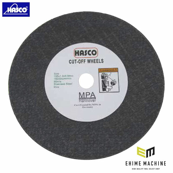 ハスコー サンダーディスク 100mm 20枚入 (HACSD-100)(4940995785017) HASCO
