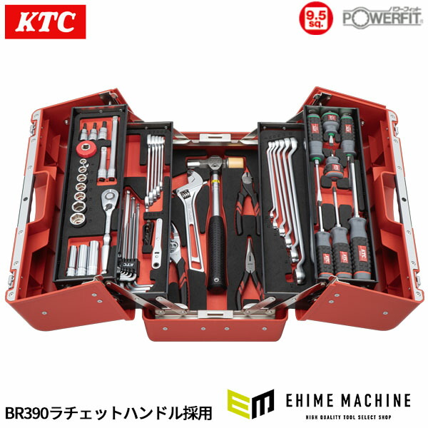 当店一般受け端っこ【今月の特価品】