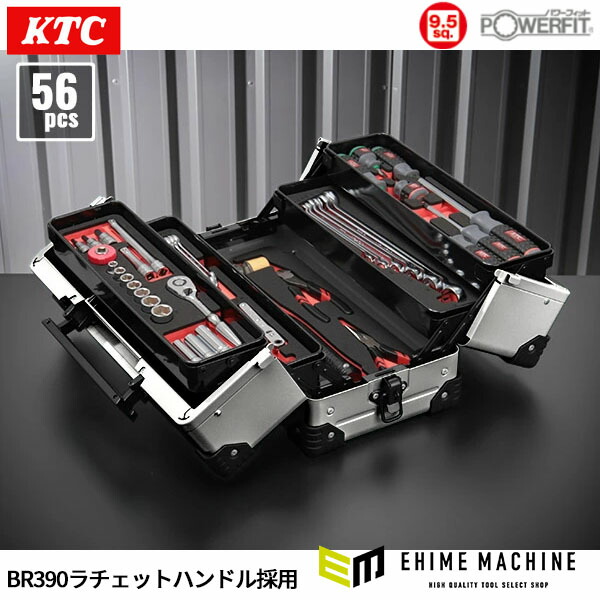当店一般受け端っこ【今月の特価品】