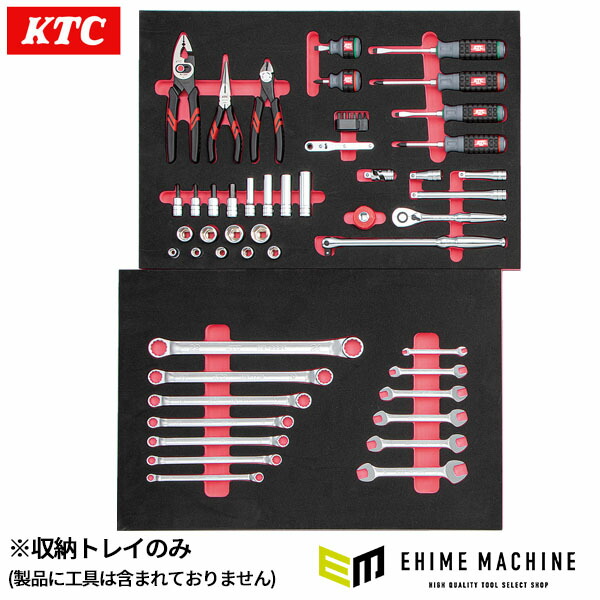 当店一般受け端っこ【今月の特価品】