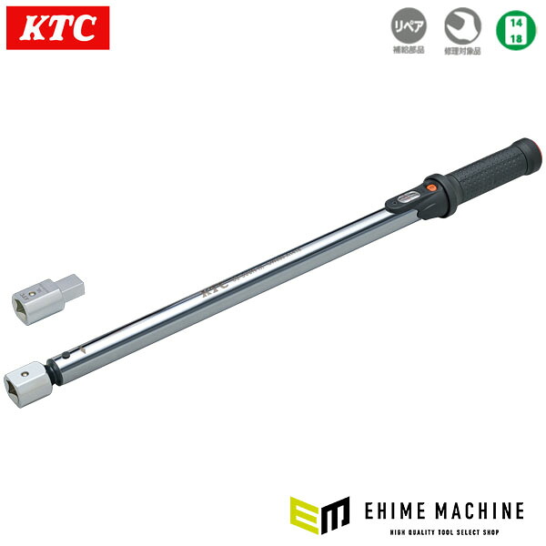 KTC ヘッド交換式トルクレンチセット ヘッド取付部14x18 60～300N・m (TGW300202)(4989433773131) 京都機械工具｜エヒメマシン 店