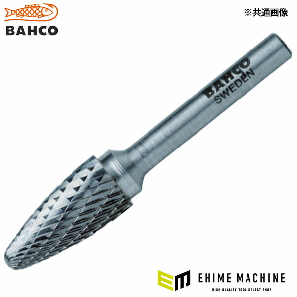 日本正規品 バーコ 超硬バー 先丸トンガリ シングルカット 刃径10mm (BAHF1020M06)(7311518035891) BAHCO