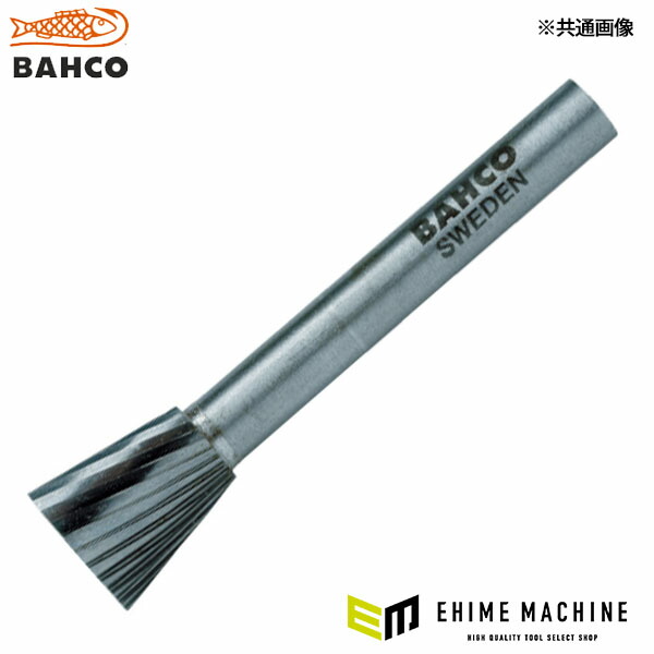 日本正規品 バーコ 超硬バー 逆テーパー シングルカット 刃径12mm (BAHN1213M06)(7311518134570) BAHCO