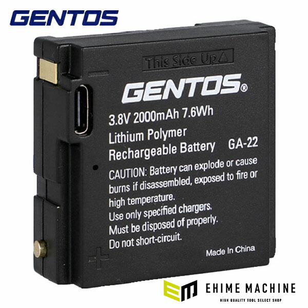 G 一ジ Gucci x adidas ZX 8000 Blue | Where To Buy | IE2267