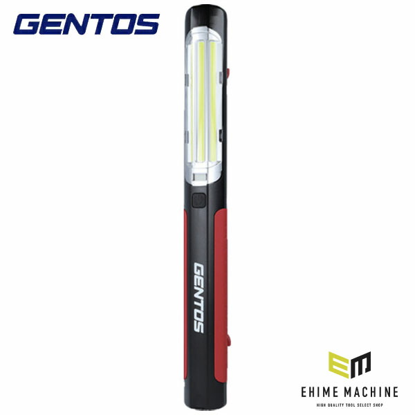 楽天市場】GENTOS ガンツ LEDワークライト コンパクト投光器 GZ-320