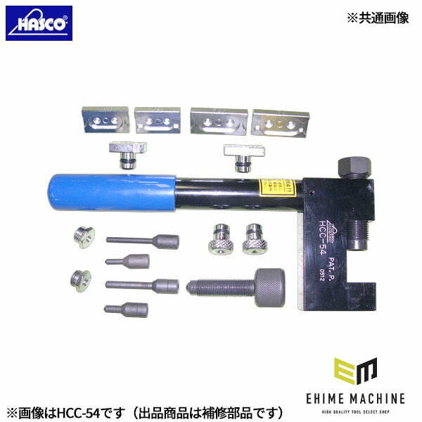 当店一般受け隅っこ【今月の特価品】