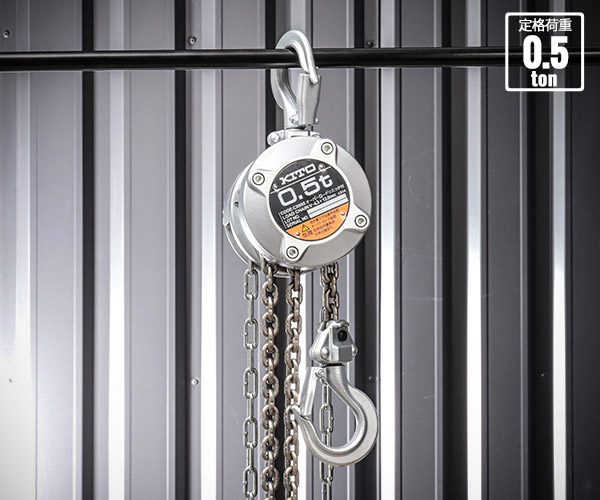 楽天市場】キトー CX003 小型チェーンブロック CX形 定格荷重 250kg