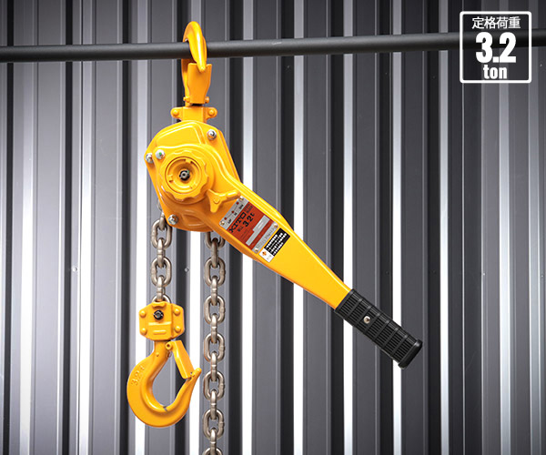 キトー キトーレバーブロックL5形 定格荷重3.2t 標準揚程1.5m LB032｜エヒメマシン 店