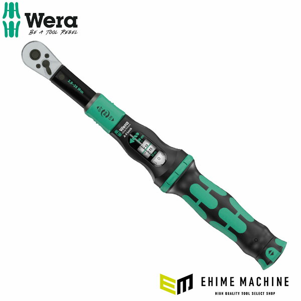 楽天市場】【限定生産】日本正規品 ヴェラ 3/8×199mm ザイクロップ