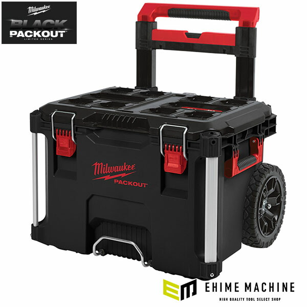 楽天市場】国内正規品 限定 ミルウォーキー ブラック パックアウト