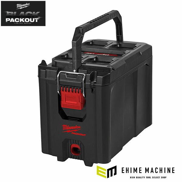 楽天市場】日本正規品 ミルウォーキー PACKOUT ベルト付き10インチタフ