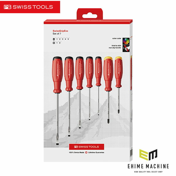 日本正規品 PBスイスツールズ スイスグリップEVO ドライバーセット (+・-) 7本組 (BOX) (38252.CBB)(7610733296668) 新世代 スイスグリップEVO|エヒメマシン 店