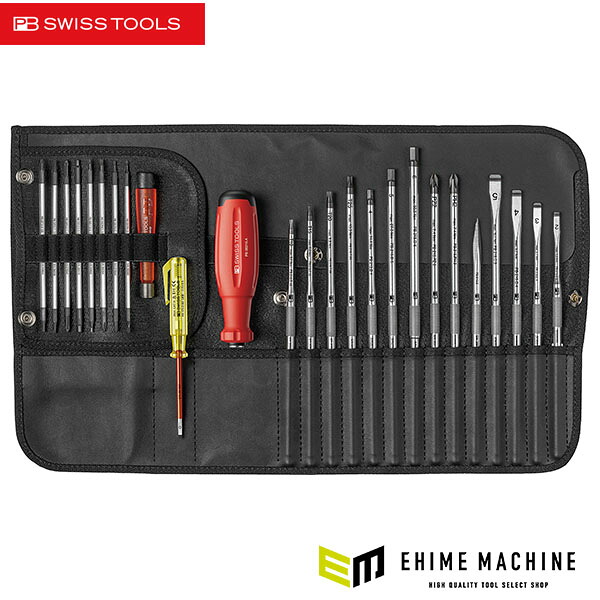 日本正規品 PBスイスツールズ オールラウンダー差替式ドライバーセット 31本組 ロールアップケース付 (38515.LED)(7610733297139) 新世代 スイスグリップEVO｜エヒメマシン 店