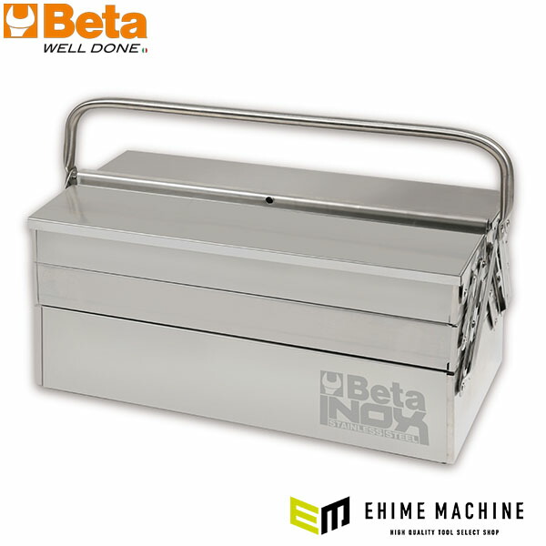 GENESIS / ジェネシス　BETA BOX /ベータボックス 楽天市場】【送料無料】Beta C16 内部オブジェクト コンパートメント