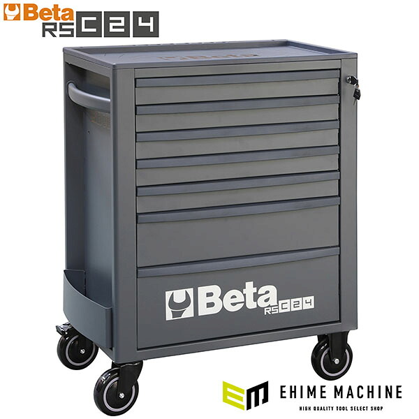 [メーカー直送業者便]日本正規品 Beta ベータ ツールトロリー 7段 DARKGRAY (RSC24/7-A)(8054809187464) ツールキャビネット 工具収納｜エヒメマシン 店