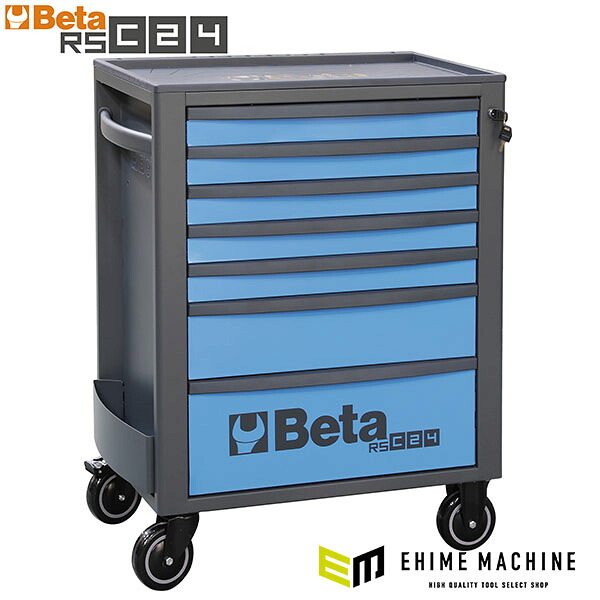 [メーカー直送業者便]日本正規品 Beta ベータ ツールトロリー 7段 BLUE (RSC24/7-B)(8054809187457) ツールキャビネット 工具収納｜エヒメマシン 店