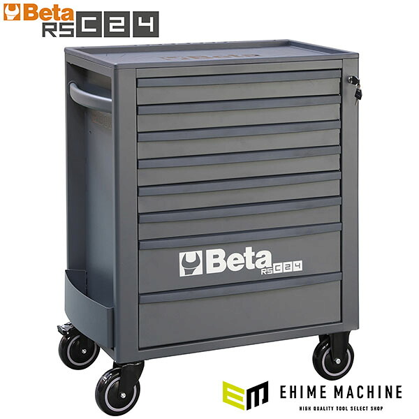 [メーカー直送業者便]日本正規品 Beta ベータ ツールトロリー 8段 DARKGRAY (RSC24/8-A)(8054809187532) ツールキャビネット 工具収納