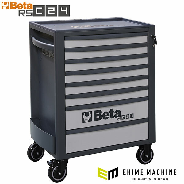 [メーカー直送業者便]日本正規品 Beta ベータ ツールトロリー 8段 GRAY (RSC24/8-G)(8054809187501) ツールキャビネット 工具収納｜エヒメマシン 店