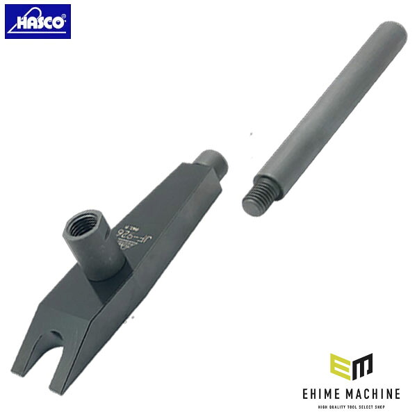 ハスコー タイロッドエンドプーラー ロアアーム用 薄口7mm ロアボールジョイント対応 (JF-926)(4580372218143) 軽~普通乗用車用 HASCO