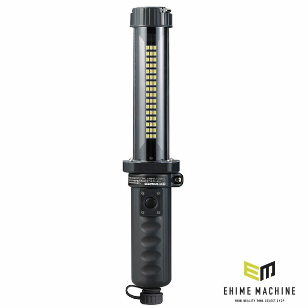 楽天市場】○廃番○☆ハタヤ/HATAYA LW-10A 充電式LEDジョーハンド