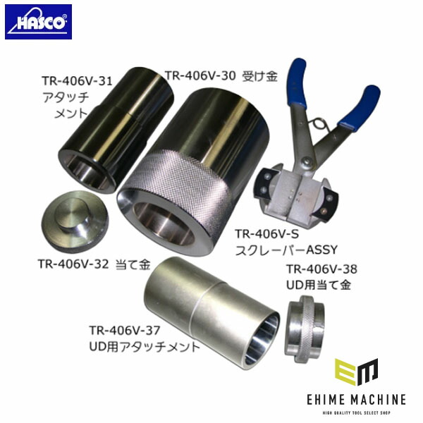当店一般受け端っこ【今月の特価品】 DIY・工具-花・ガーデン・DIY-その他