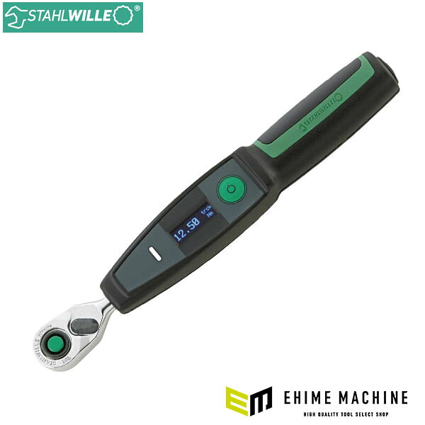 日本正規品 スタビレー (1/4SQ) デジタルトルクレンチ 1~20N･m 80ギア クイックリリース 電池別売 (701/2NOBATTERY)(4018754280919) STAHLWILLE｜エヒメマシン 店