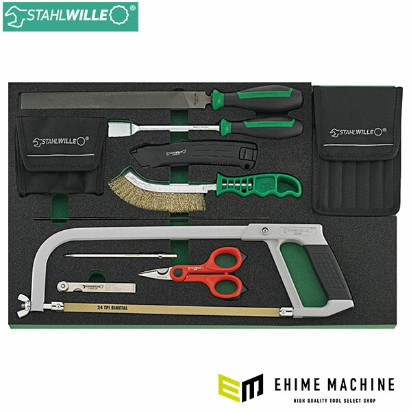 日本正規品 スタビレー TCS ツール21点セット (TCS8 821/21)(4018754335626) STAHLWILLE