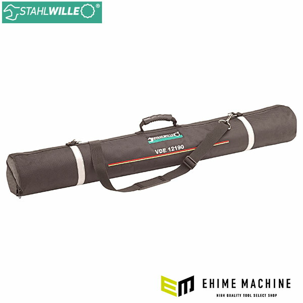 日本正規品 スタビレー 12190VDE 絶縁マット用バッグ 1000×300mm (4018754253678) STAHLWILLE