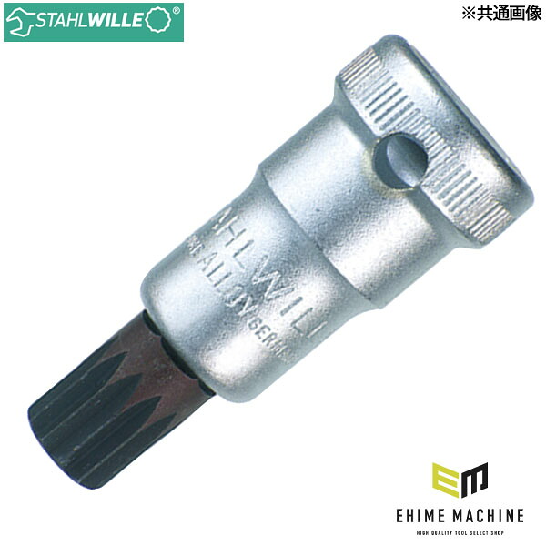 日本正規品 スタビレー 1/2SQ トライスクエア ビットソケット M12 全長55mm (3004)(4018754007158) STAHLWILLE｜エヒメマシン 店