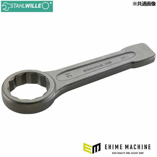 日本正規品 スタビレー 4205-100 打撃メガネレンチ 100mm (4018754024377) STAHLWILLE