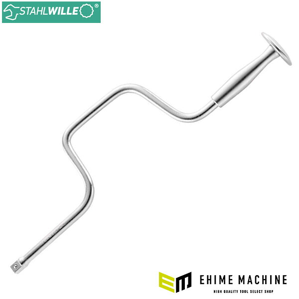 日本正規品 スタビレー 501B 12.7sq.(1/2) スピーダーブレース (4018754200658) STAHLWILLE