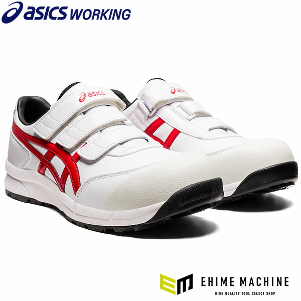 アシックス 安全靴 ウィンジョブCP301 ホワイト×クラシックレッド ASICS おしゃれ かっこいい 作業靴 スニーカー