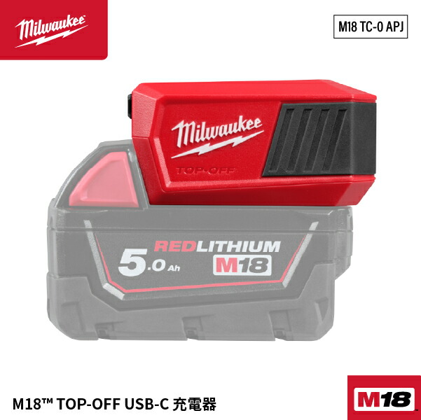 当店一般受け隅っこ【今月の特価品】