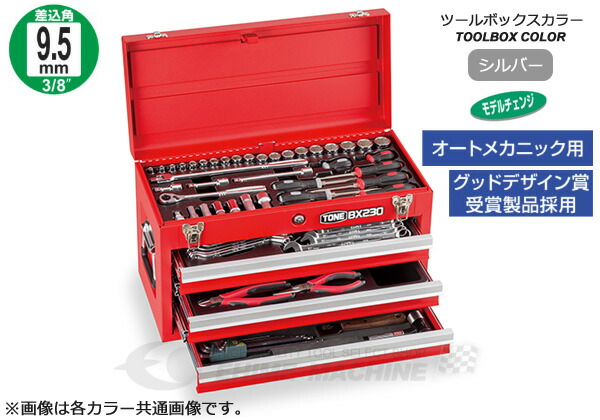 6月の百貨店SALE！