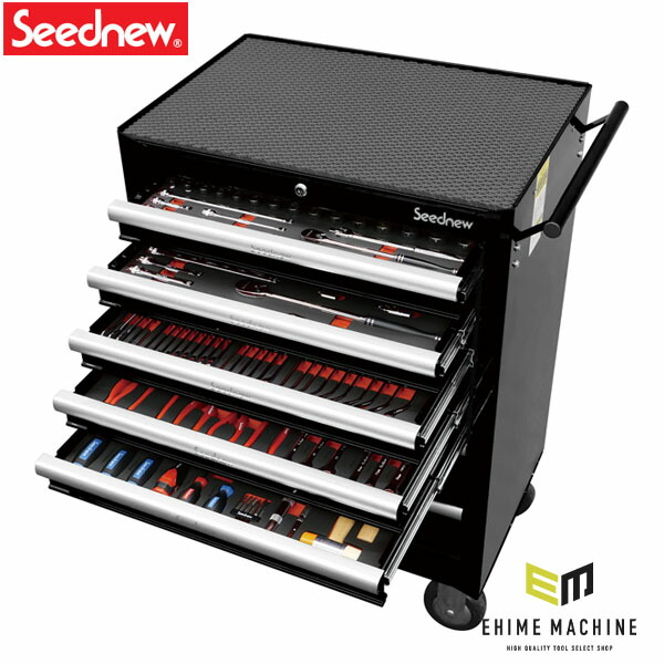 [メーカー直送業者便] シーズニュー キャビマックス工具セット 222pcs 黒 S-22220BL-3 (4940995880354) Seednew｜エヒメマシン 店