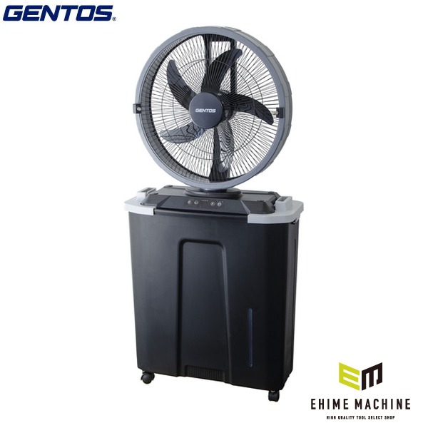 ジェントス スプラッシュミストファン (SPF-01R)(4950654055306) GENTOS｜エヒメマシン 店