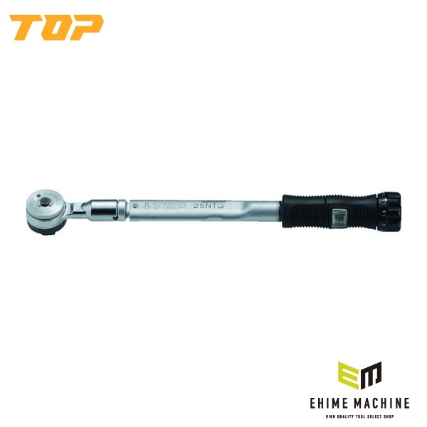 TOP ラチェット形グリップ付トルクレンチ 調整範囲5~25N・m トルク管理 (RH-25NTG)(4975180375995)トップ工業|エヒメマシン 店