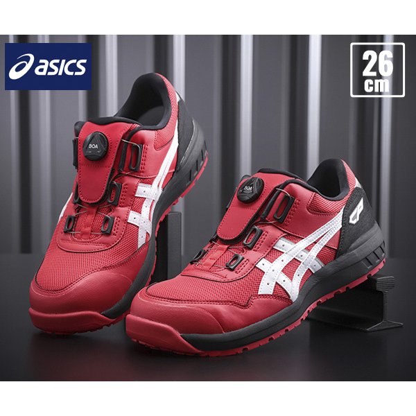 ASICS ウィンジョブ CP210クラシックレッド/ホワイト 28.0センチ ウィンジョブ®CP210 2E相当 | クラシックレッド×ホワイト