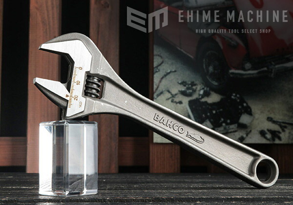 BAHCO(バーコ) モンキーレンチメッキ 8075C BAHCO(バーコ) モンキーレンチメッキ 8075C