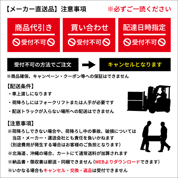 ○日本正規品○ メーカー直送業者便 長崎ジャッキ NLA-5 低床 エアー