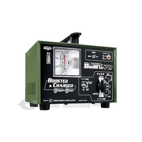 極美品 DENGEN デンゲン バッテリー充電器 ローライダー デイトン ゼニス 2025年最新】Yahoo!オークション -デンゲンバッテリー充電器の